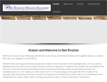 Tablet Screenshot of beitbrachot.org